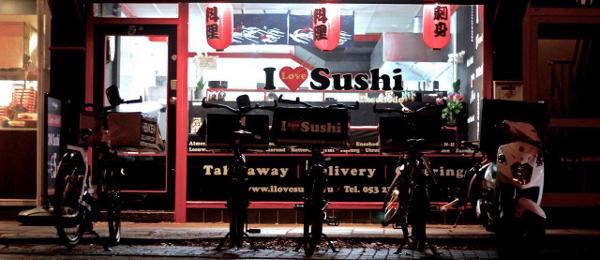 Aankoop O.G. I love Sushi Enschede